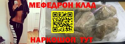 винт Кулебаки