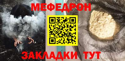 гашишное масло Кунгур