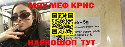 амфетамин Кумертау
