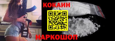 амфетамин Кумертау
