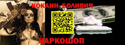 амфетамин Кумертау