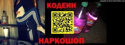 гашишное масло Кунгур