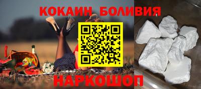 спиды Краснокаменск