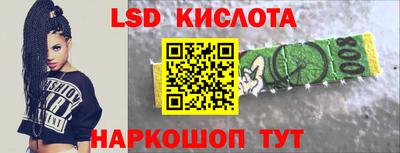 амфетамин Кумертау