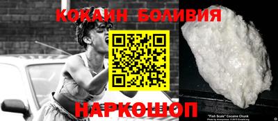 винт Кулебаки