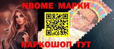 винт Кулебаки