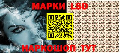круглые Краснознаменск