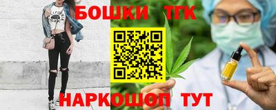 круглые Краснознаменск