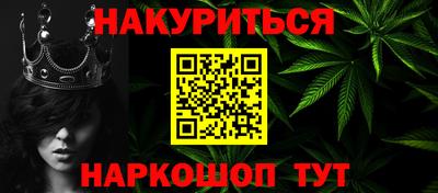 амфетамин Кумертау