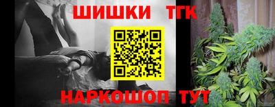 винт Кулебаки