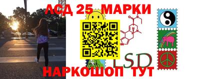 винт Кулебаки