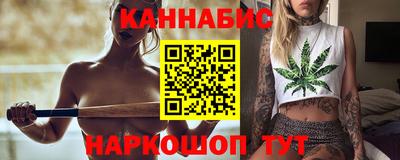 амфетамин Кумертау
