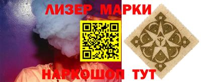 винт Кулебаки