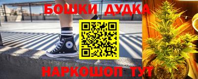 винт Кулебаки