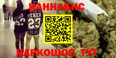 круглые Краснознаменск