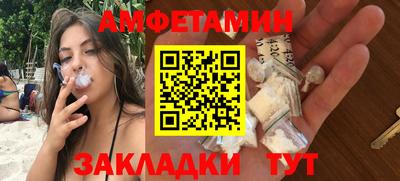гашишное масло Кунгур