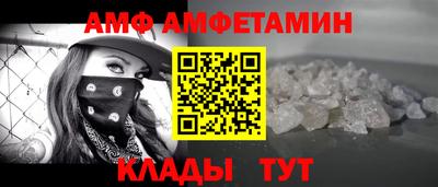 круглые Краснознаменск