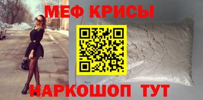 гашишное масло Кунгур