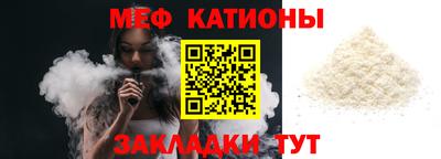 винт Кулебаки