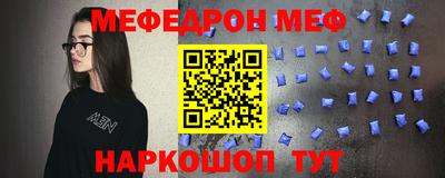 амфетамин Кумертау