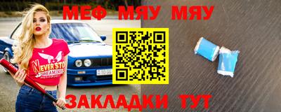 винт Кулебаки