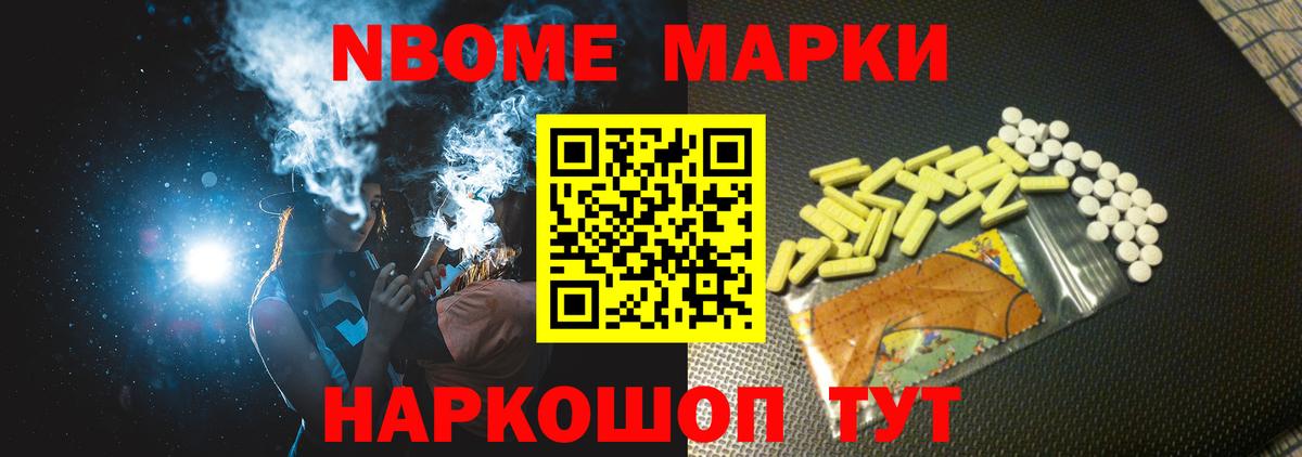 Лсд 25 экстази ecstasy  Лсд 25 экстази кислота  omg ONION  Великие Луки  Вход с VPN 